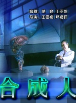 亚洲成人电视网
